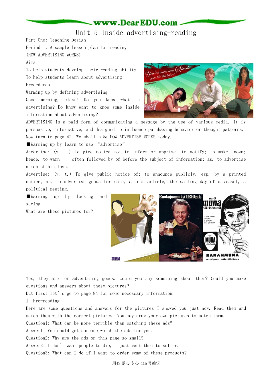 牛津版高中英语选修9Unit 5 Inside advertising-reading_第1页