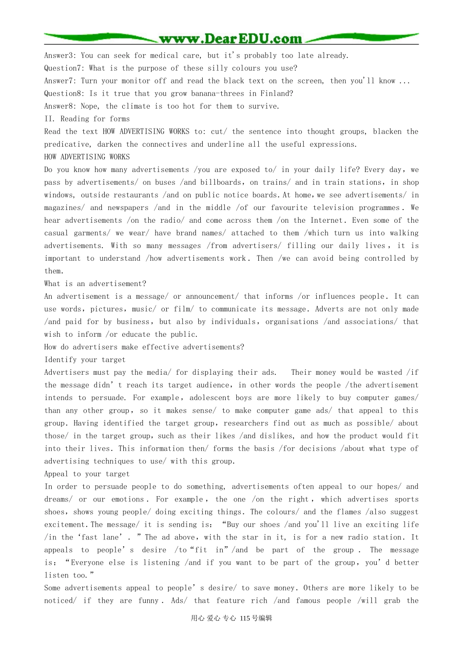 牛津版高中英语选修9Unit 5 Inside advertising-reading_第2页