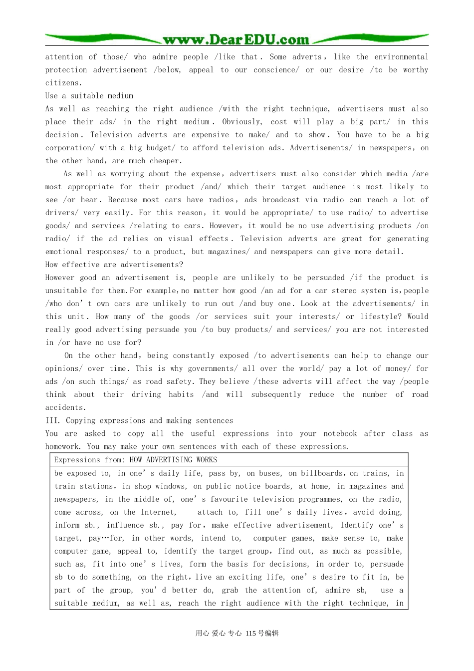 牛津版高中英语选修9Unit 5 Inside advertising-reading_第3页