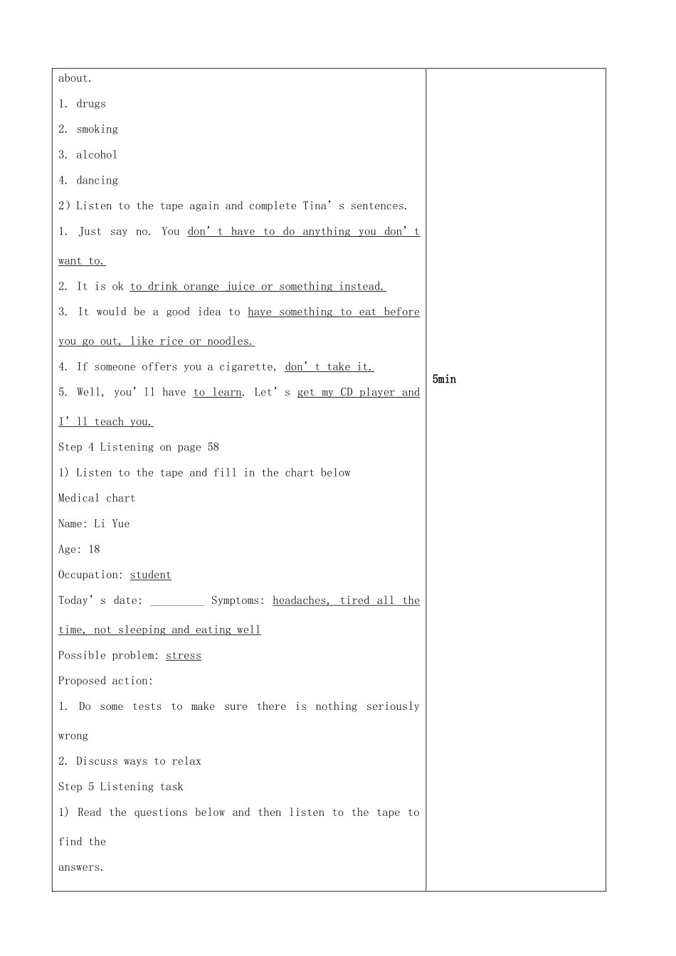 山东省2012高中英语 Unit3 A healthy life三教案 新人教版选修6_第2页