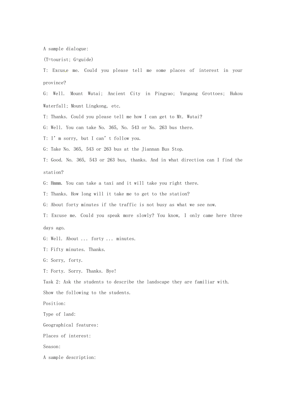 吉林省长春市第五中学2014年高中英语《Unit2 The United Kingdom The Fifth Period Speaking》教案 新人教版必修5_第3页