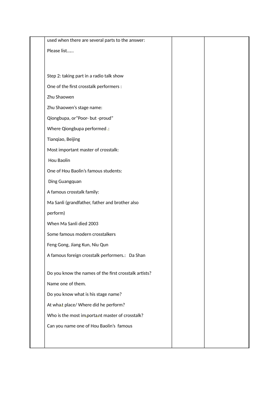 江苏省新沂市第二中学高中英语《Unit 1 Task (2)》教案 新人教版选修6_第2页