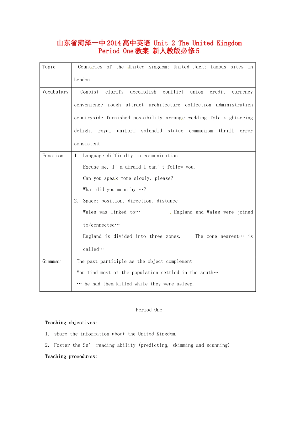 山东省菏泽一中2014高中英语 Unit 2 The United Kingdom Period One教案 新人教版必修5_第1页