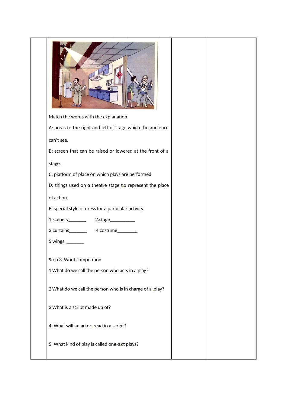江苏省新沂市第二中学高中英语《Unit 1 Word power》教案 新人教版选修6_第3页