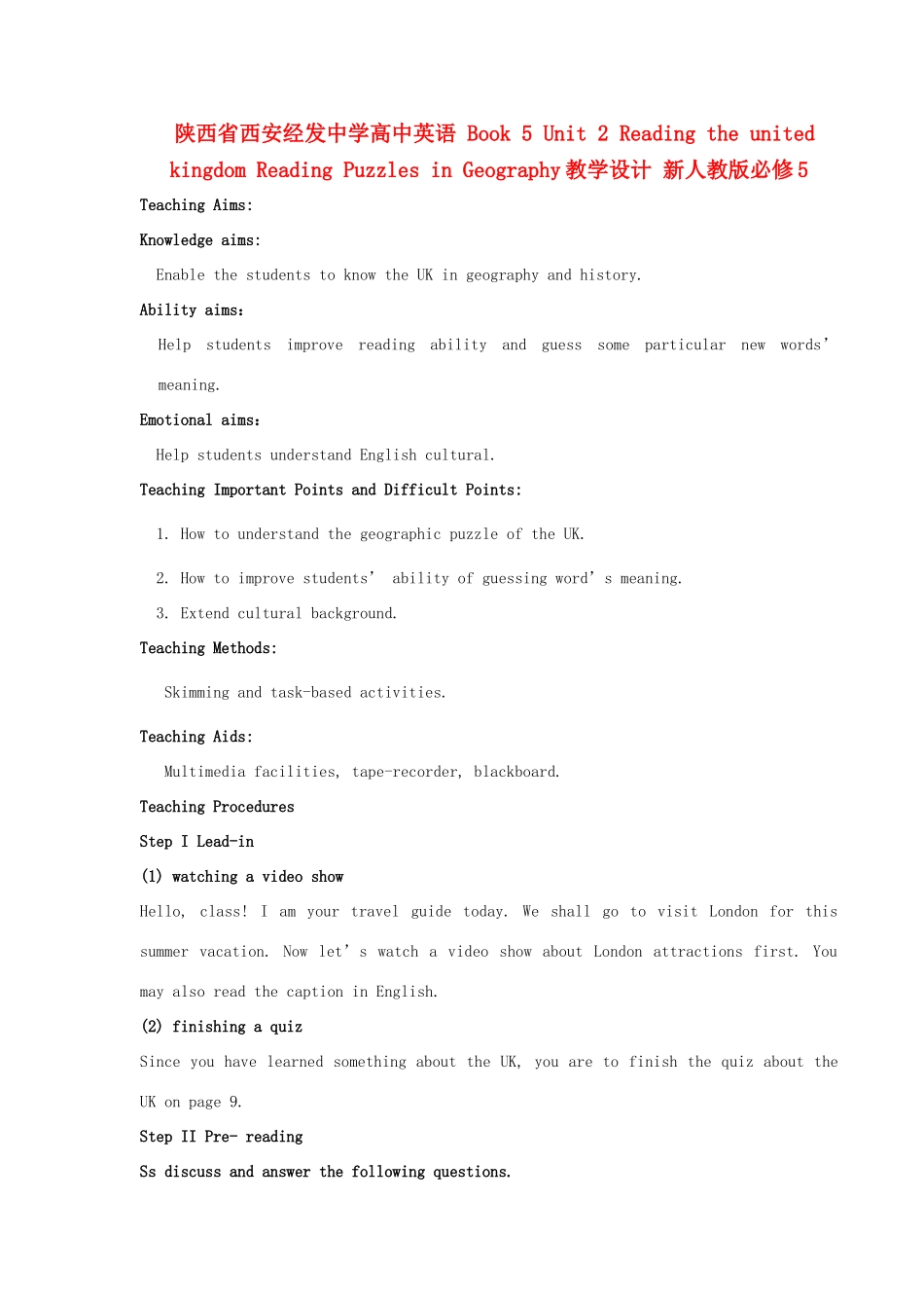陕西省西安经发中学高中英语 Book 5 Unit 2 Reading the united kingdom Reading Puzzles in Geography教学设计 新人教版必修5_第1页