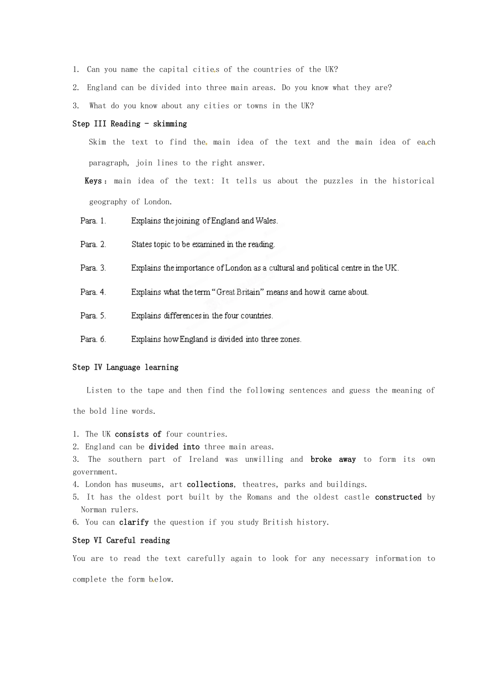 陕西省西安经发中学高中英语 Book 5 Unit 2 Reading the united kingdom Reading Puzzles in Geography教学设计 新人教版必修5_第2页
