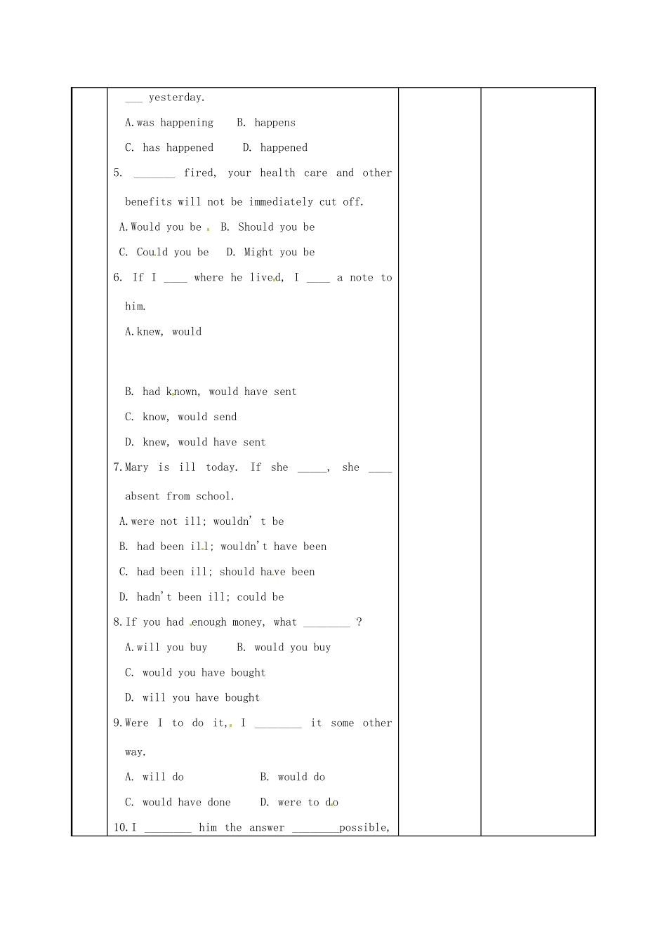 江苏省新沂市第二中学高中英语《Unit 3 Grammar and usage(3)》教案 新人教版选修6_第2页