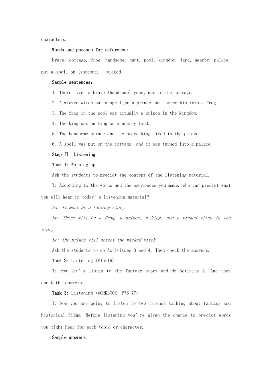 四川省宣汉中学2014高中英语 Module 2 Fantasy Literature The Fourth Period Listening教案 外研版选修6_第2页