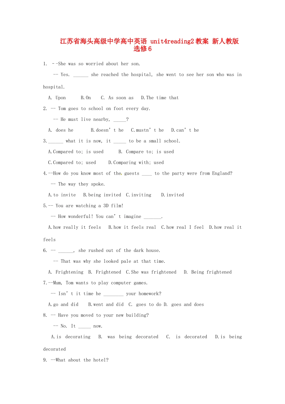 江苏省海头高级中学高中英语 unit4reading2教案 新人教版选修6_第1页