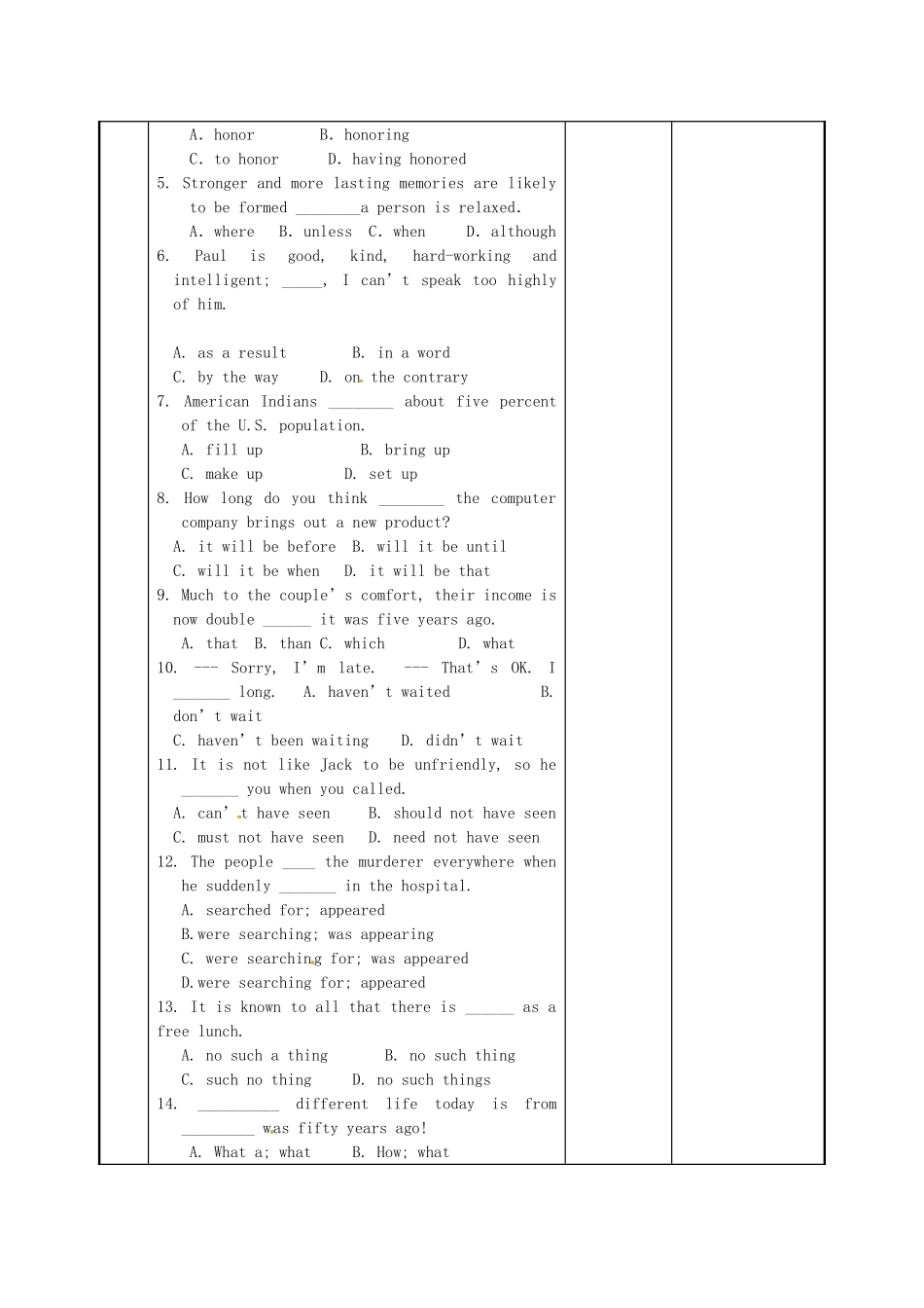 江苏省新沂市第二中学高中英语《Unit 1 Revision》教案 新人教版选修6_第2页