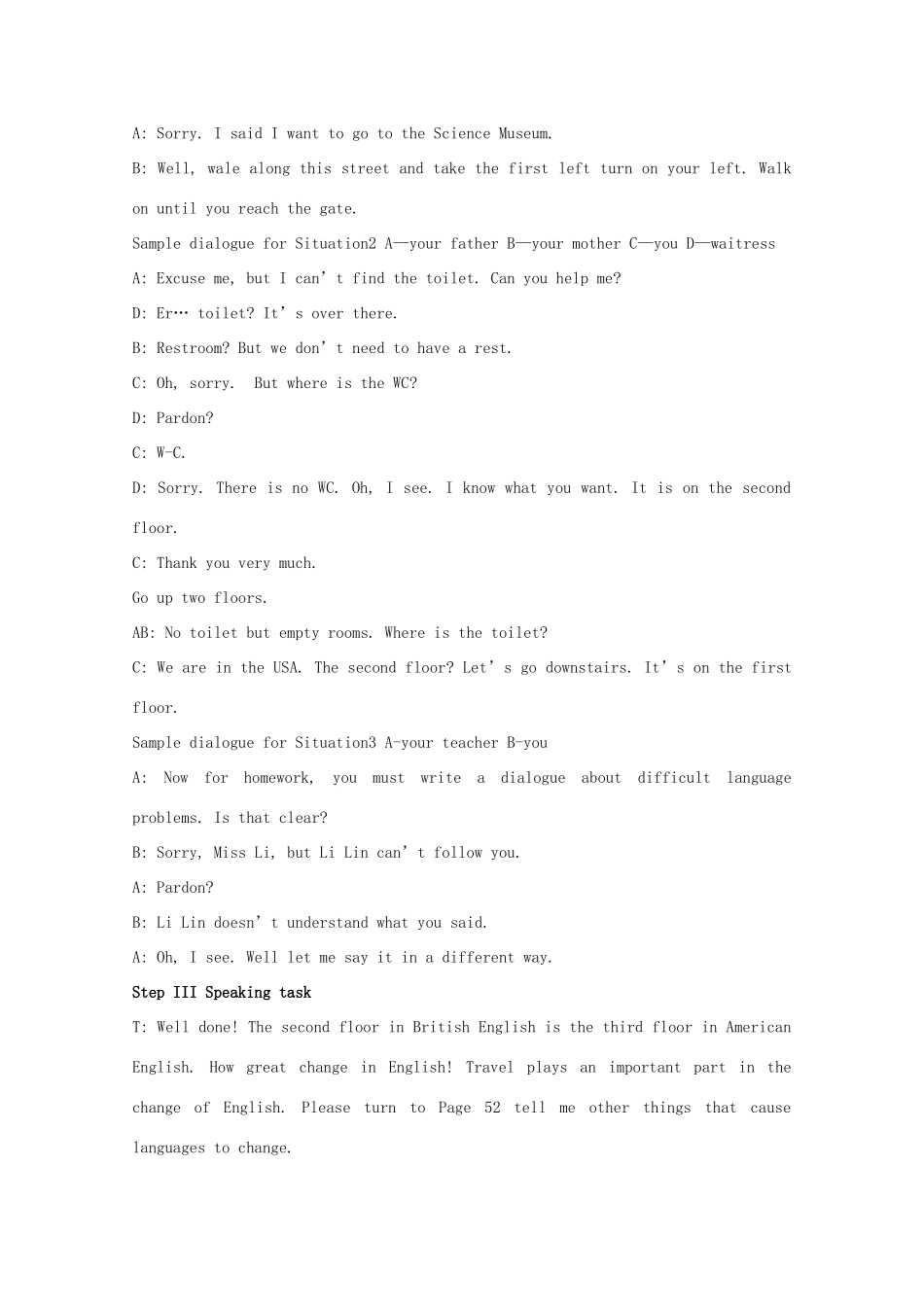 广东省陆河外国语学校高中英语 Unit2 English Around the World-The sixth Period Speaking教案 新人教版必修1_第3页