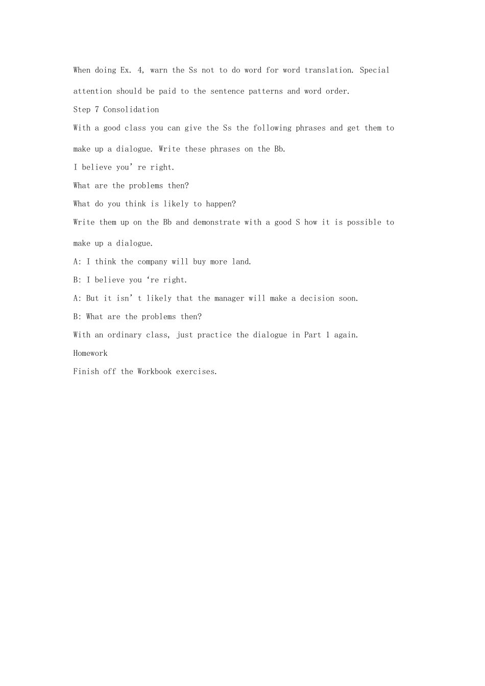 山东省菏泽一中2014高中英语 Unit 3 Life in the Future The 6th period教案 新人教版必修5_第3页