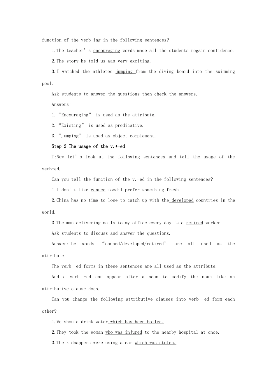 湖南省岳阳县高二英语 M5U3 Period 4 Grammar and usage示范教案1 牛津版_第2页