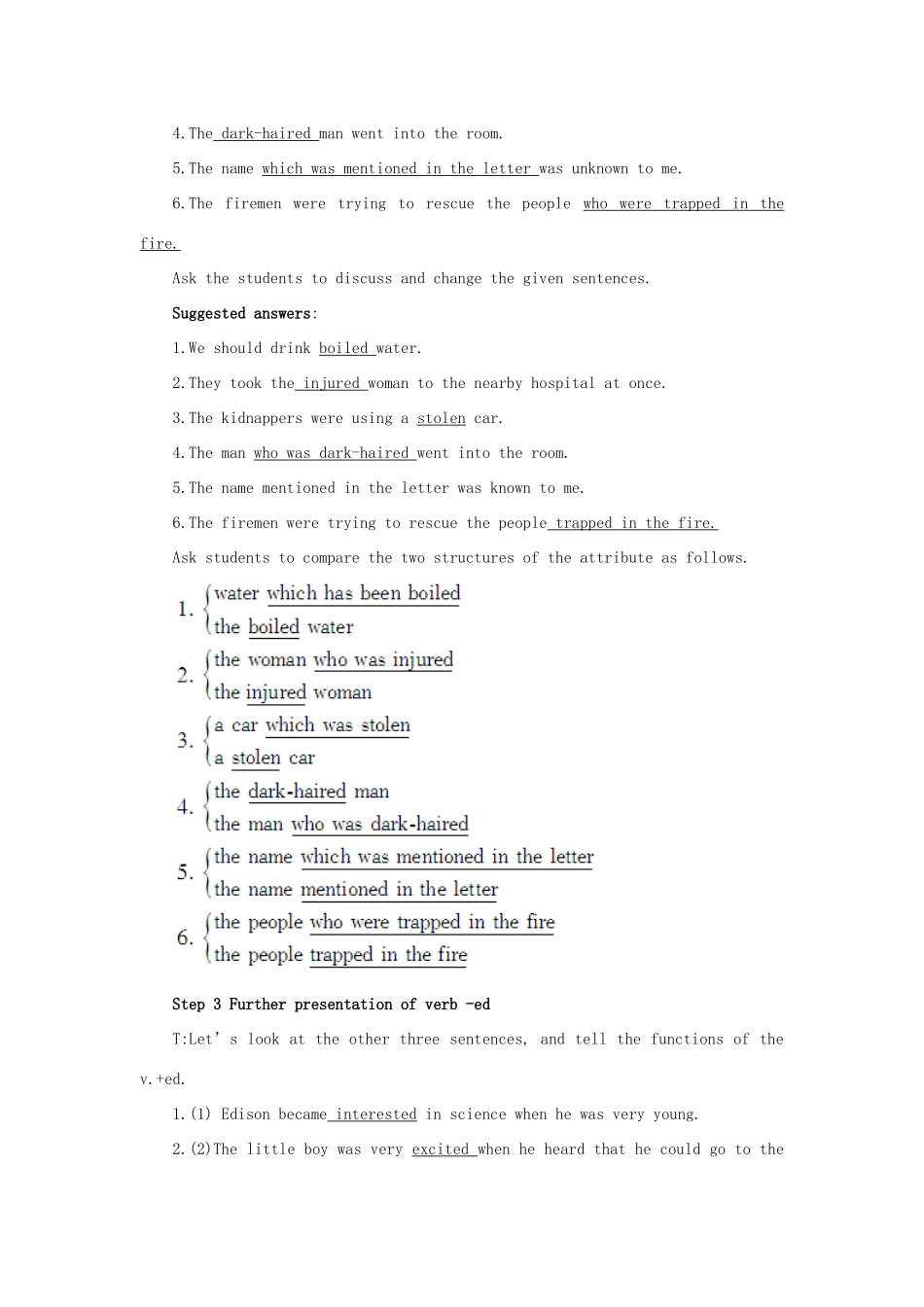 湖南省岳阳县高二英语 M5U3 Period 4 Grammar and usage示范教案1 牛津版_第3页