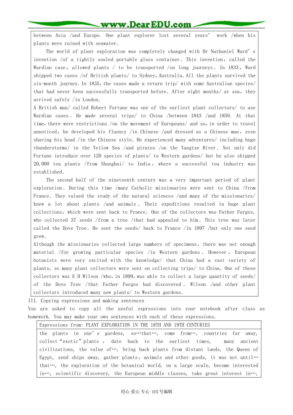 牛津版高中英语选修9Unit 4 Exploring plants-reading_第3页