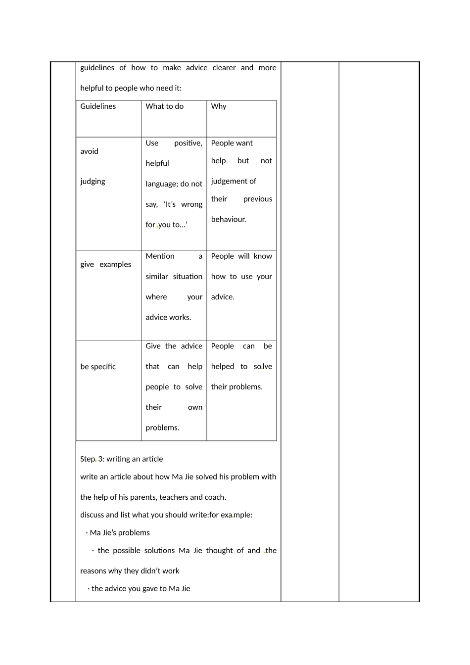 江苏省新沂市第二中学高中英语《Unit 2 Task (2)》教案 新人教版选修6_第2页