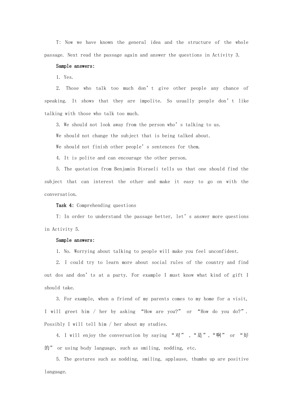 四川省宣汉中学2014高中英语 Module 1 Small Talk The Third Period  Reading教案 外研版选修6_第3页