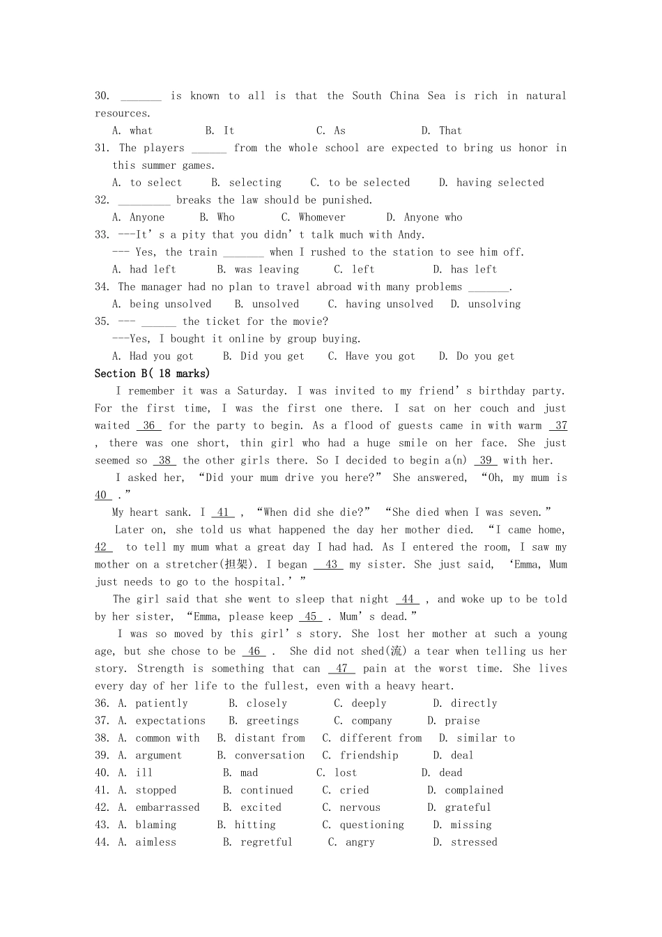 湖南省益阳市第六中学2014-2015学年高二英语上学期期中试卷_第3页