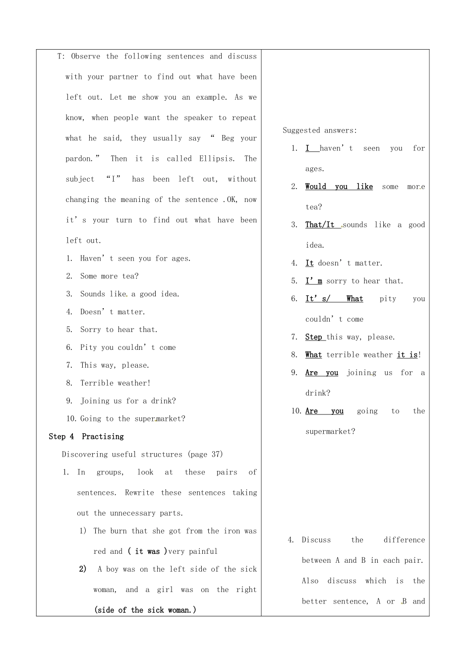 山东省郯城县高二英语《Unit 5  First Aid》教案（3）_第2页