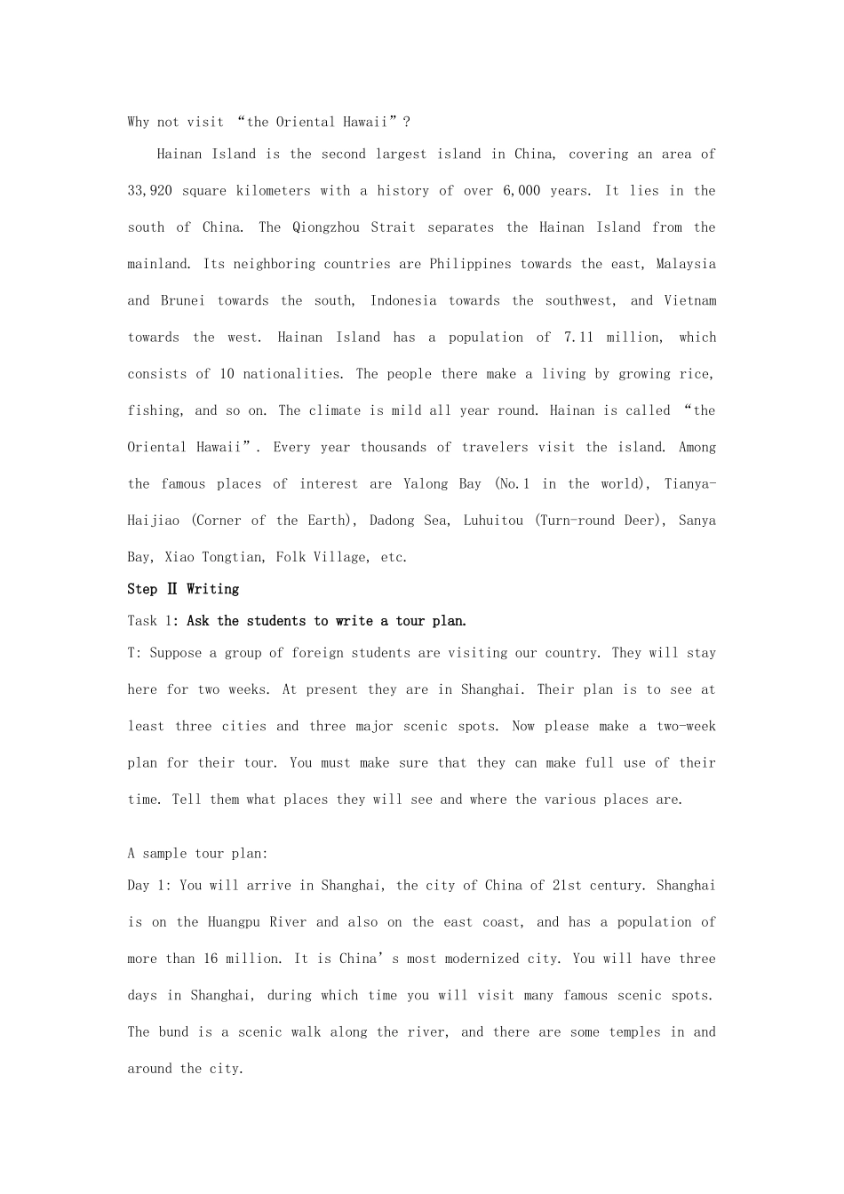 吉林省长春市第五中学2014年高中英语《Unit2 The United Kingdom The Six Period Writing》教案 新人教版必修5_第2页