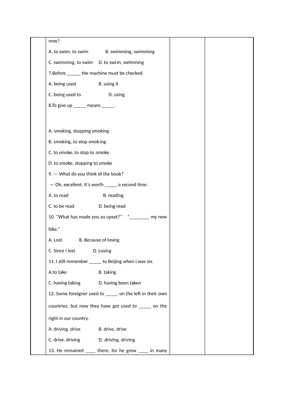 江苏省新沂市第二中学高中英语《Unit 1 Grammar and usage(3)》教案 新人教版选修6_第2页