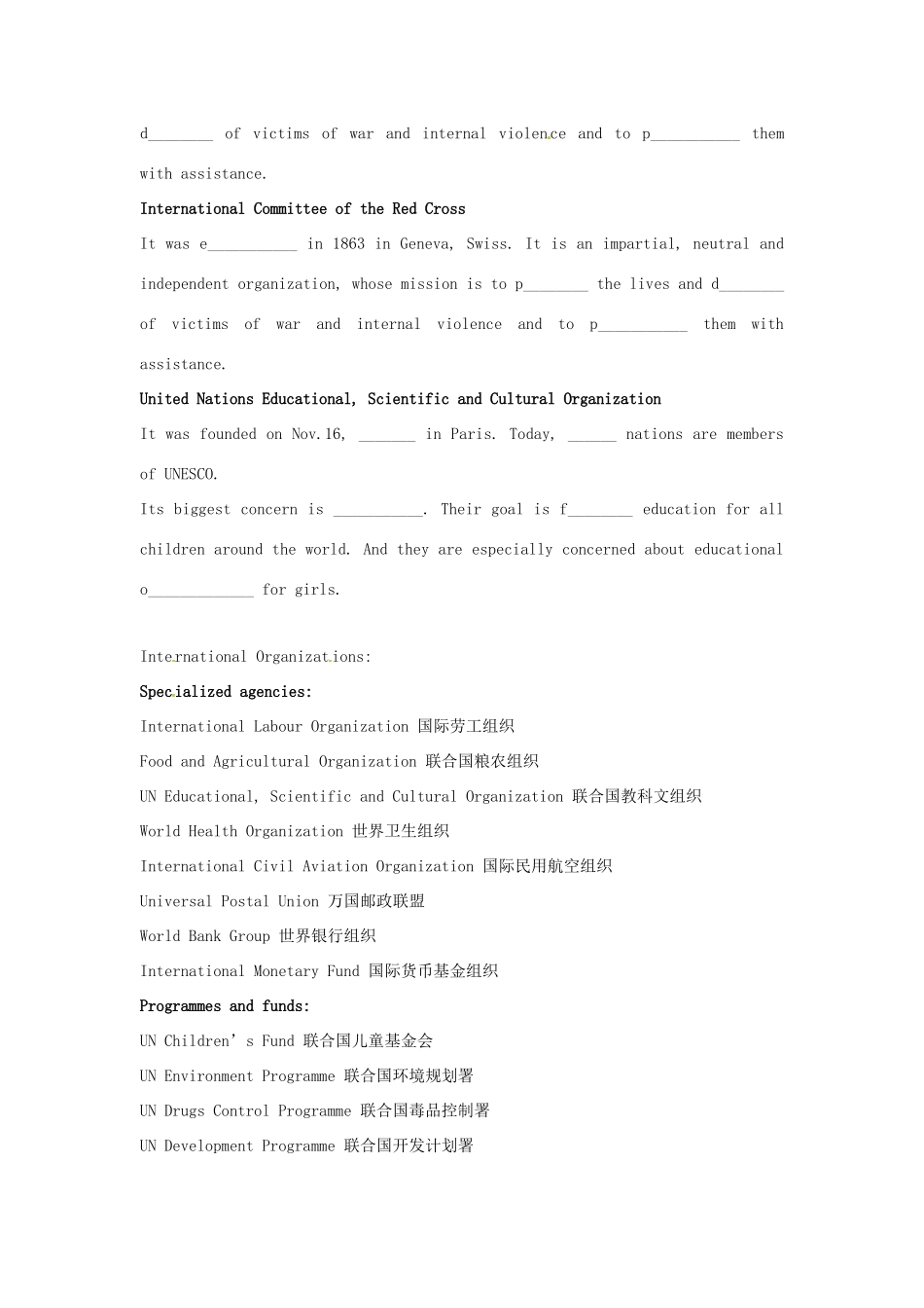 江苏省海头高级中学高中英语 unit4 word power教案 新人教版选修6_第2页