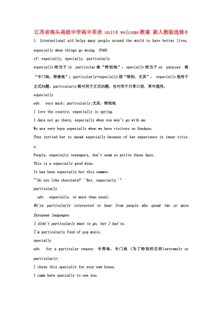 江苏省海头高级中学高中英语 unit4 welcome教案 新人教版选修6