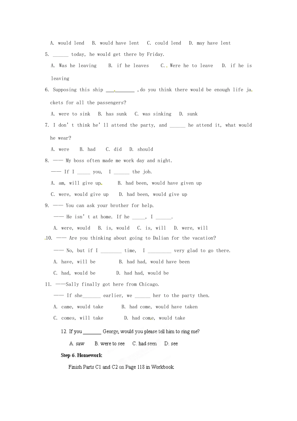 江苏省海头高级中学高中英语 unit3 word power教案 新人教版选修6_第2页