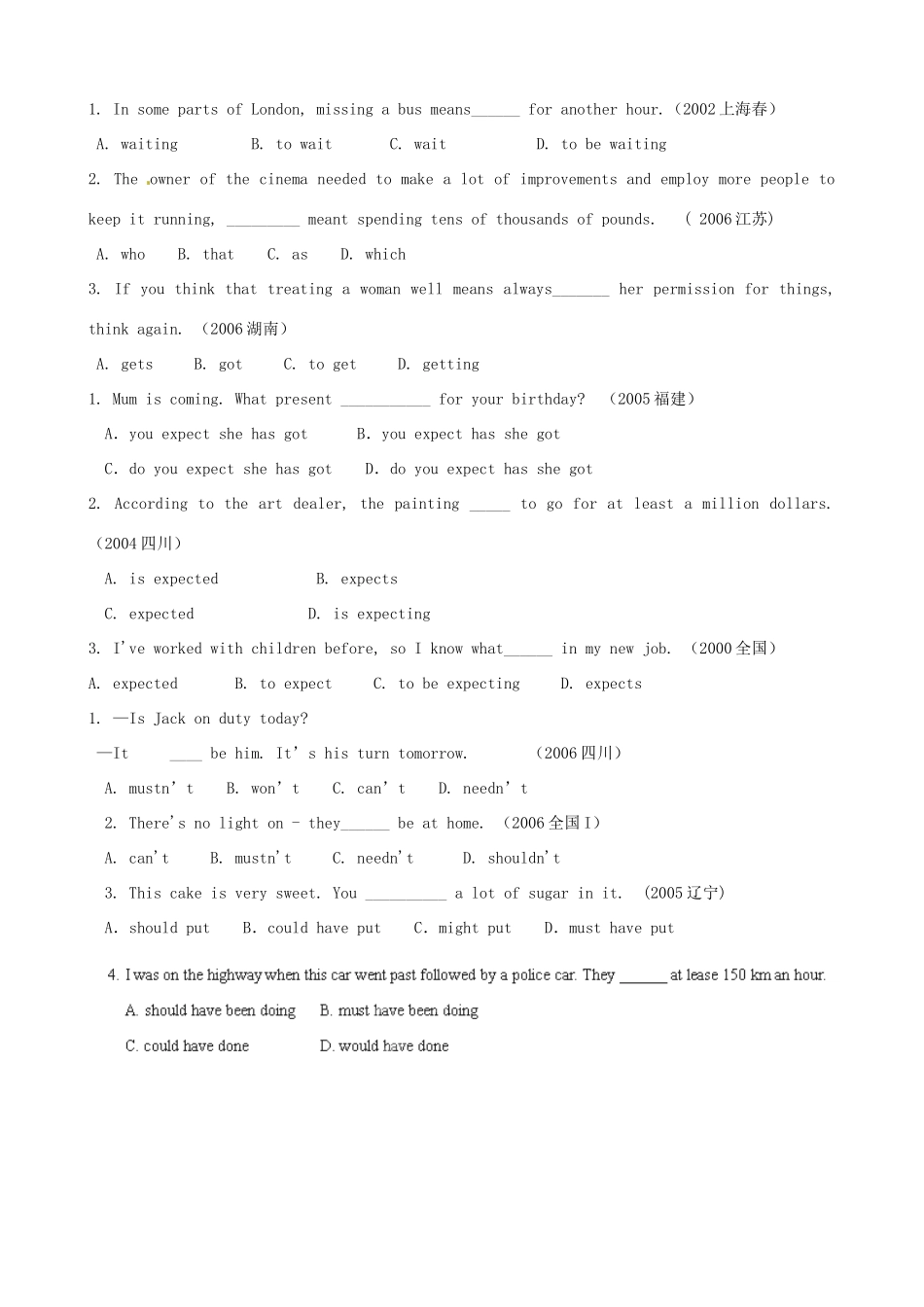 江苏省海头高级中学高中英语 unit2Reading1教案 新人教版选修6_第3页