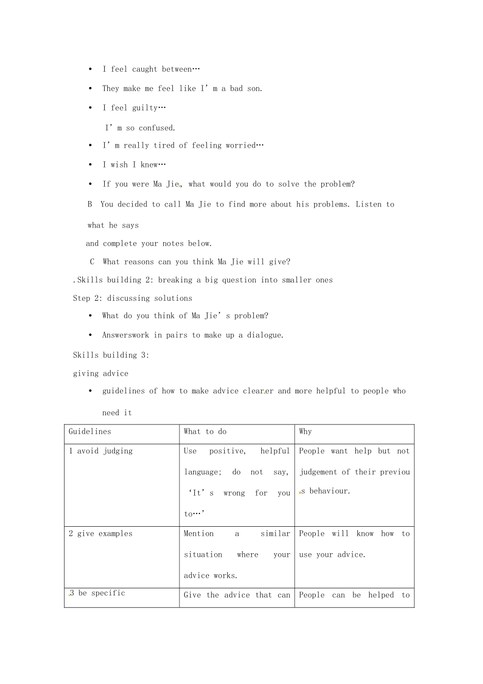 江苏省海头高级中学高中英语 unit2 Task教案 新人教版选修6_第2页