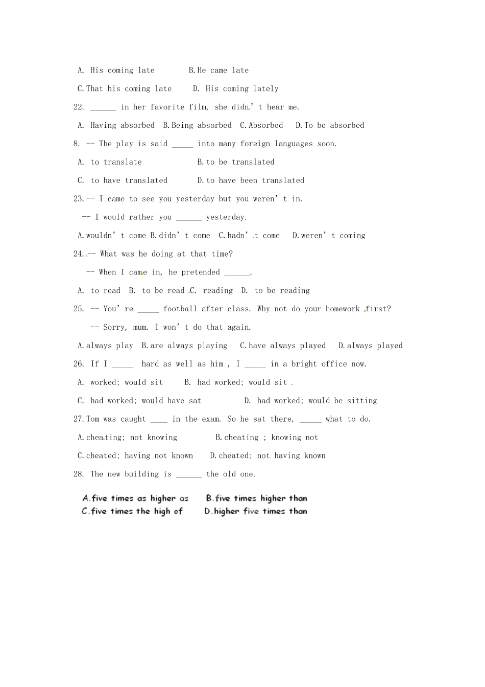 江苏省海头高级中学高中英语 unit1task教案 新人教版必修5_第3页