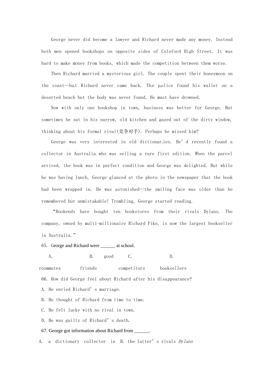 江苏省海头高级中学高中英语 unit2 The environment task教案 新人教版必修5_第2页