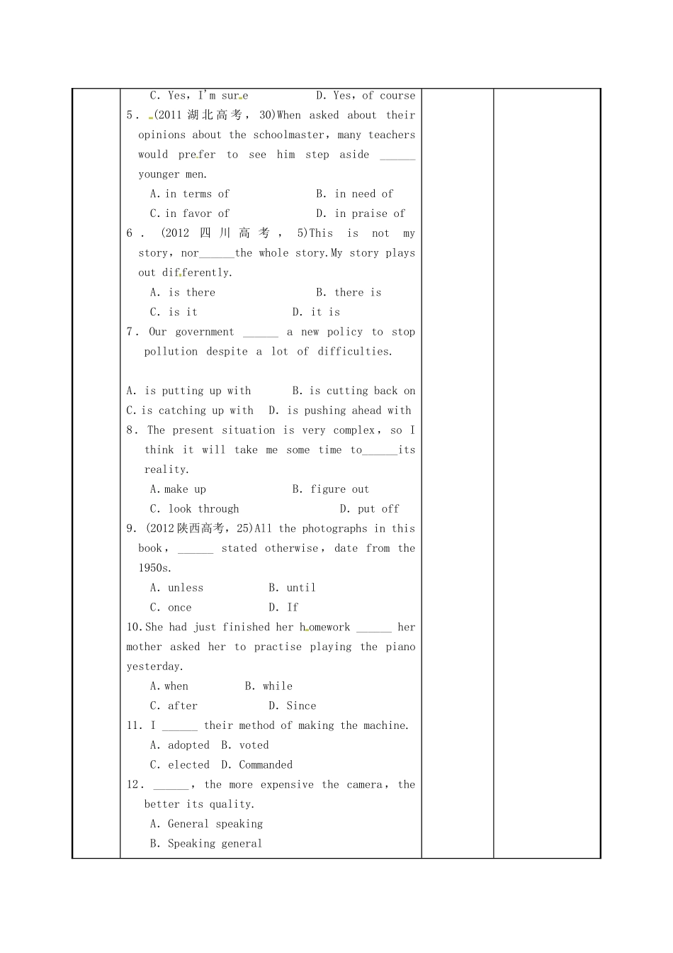 江苏省新沂市第二中学高中英语《Unit 3 Revision1》教案 新人教版必修5_第2页