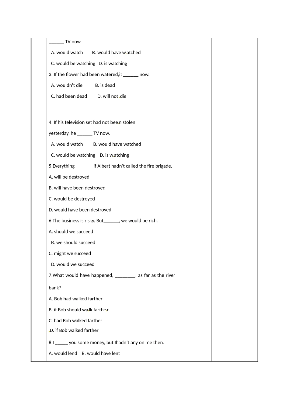 江苏省新沂市第二中学高中英语《Unit 3 Grammar and usage(2)》教案 新人教版选修6_第2页