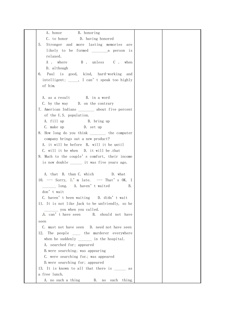 江苏省新沂市第二中学高中英语《Unit 2 Revision》教案 新人教版选修6_第2页