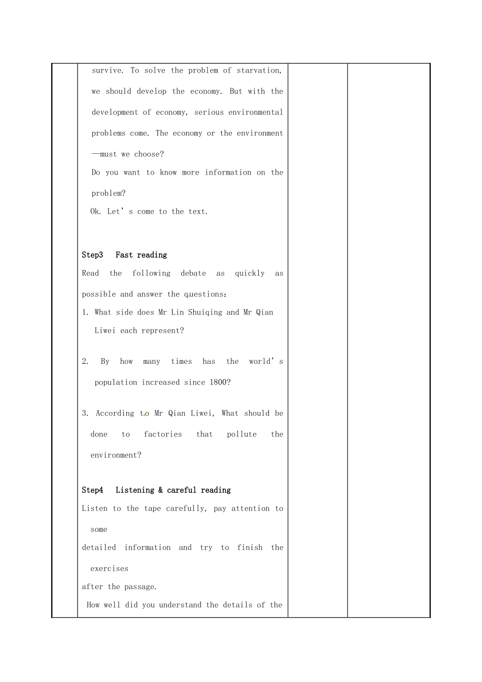 江苏省新沂市第二中学高中英语《Unit 2 Reading (1)》教案 新人教版必修5_第2页