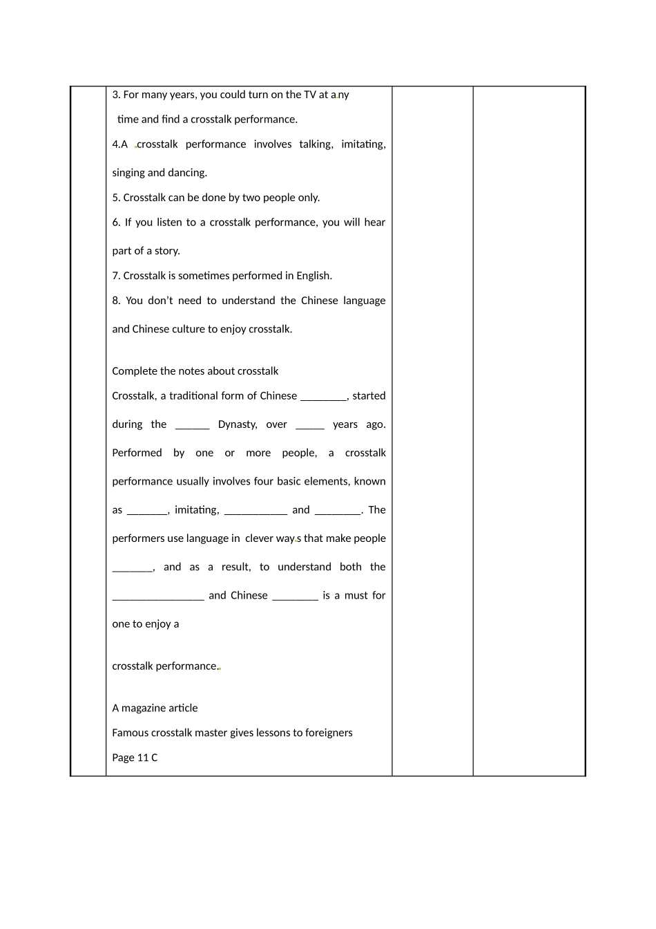 江苏省新沂市第二中学高中英语《Unit 1 Task(1)》教案 新人教版选修6_第3页