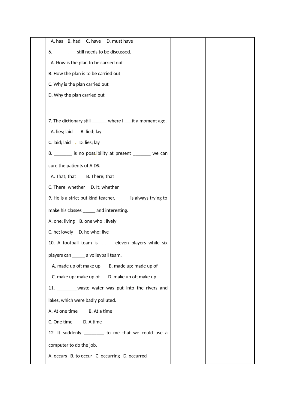 江苏省新沂市第二中学高中英语《Unit 1 Reading (4)》教案 新人教版选修6_第2页