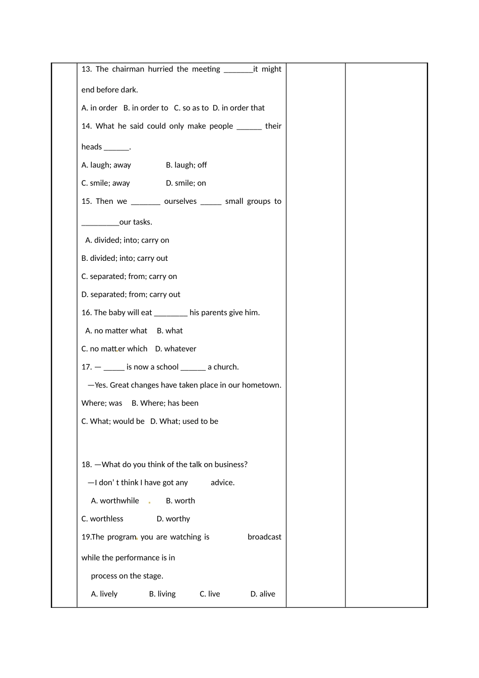 江苏省新沂市第二中学高中英语《Unit 1 Reading (4)》教案 新人教版选修6_第3页