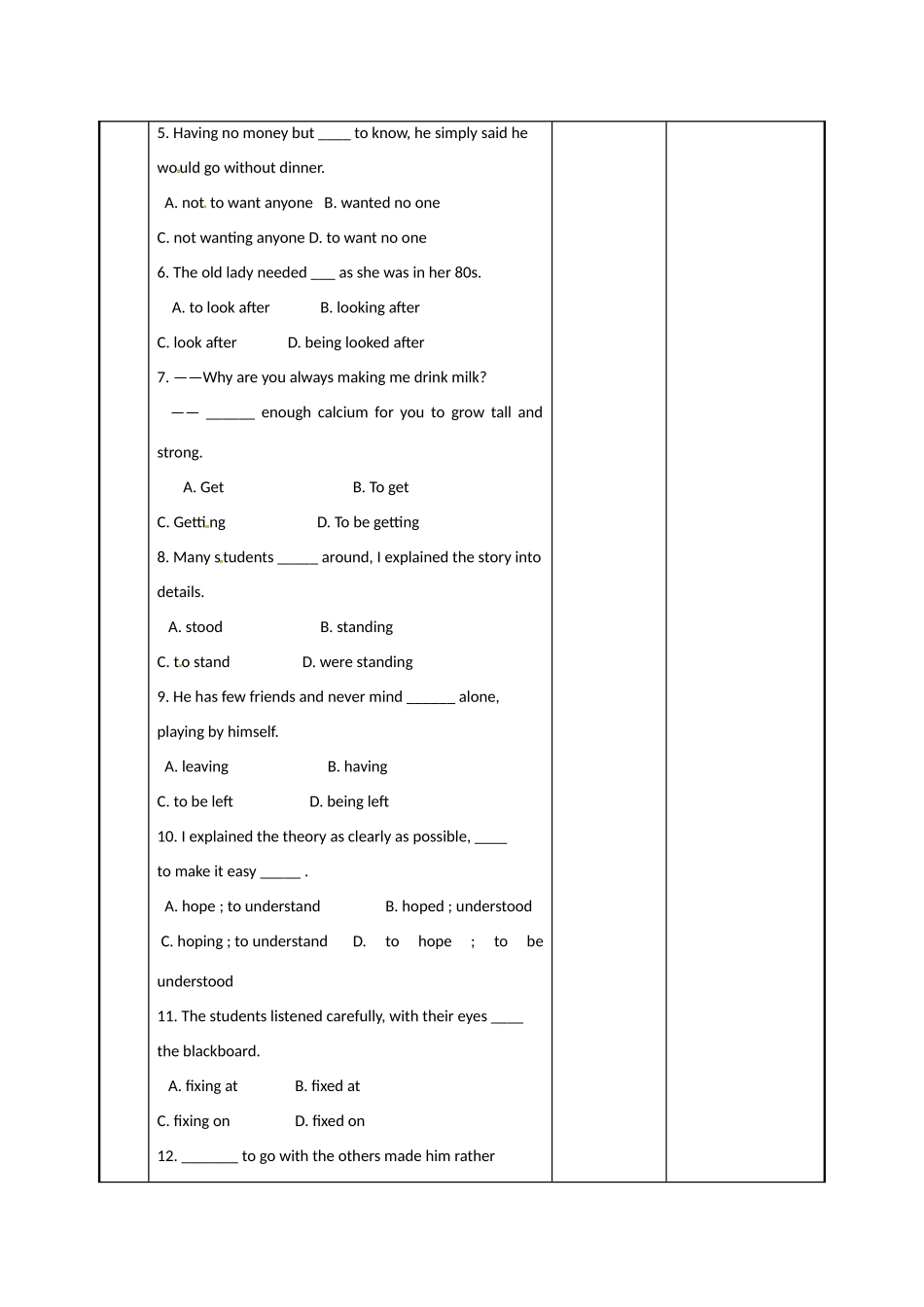 江苏省新沂市第二中学高中英语《Unit 1 Grammar and usage(3)》教案 新人教版必修5_第2页