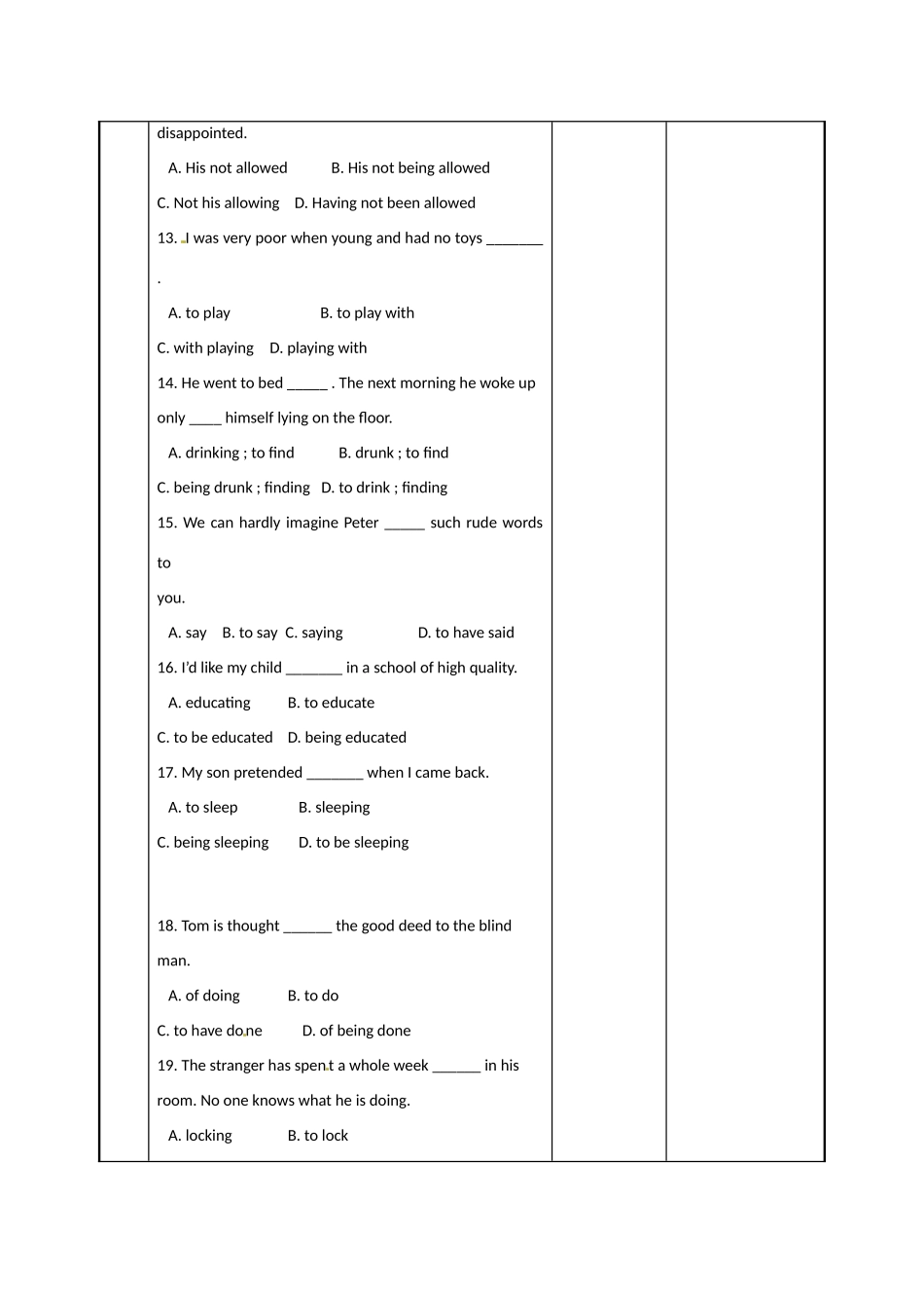 江苏省新沂市第二中学高中英语《Unit 1 Grammar and usage(3)》教案 新人教版必修5_第3页