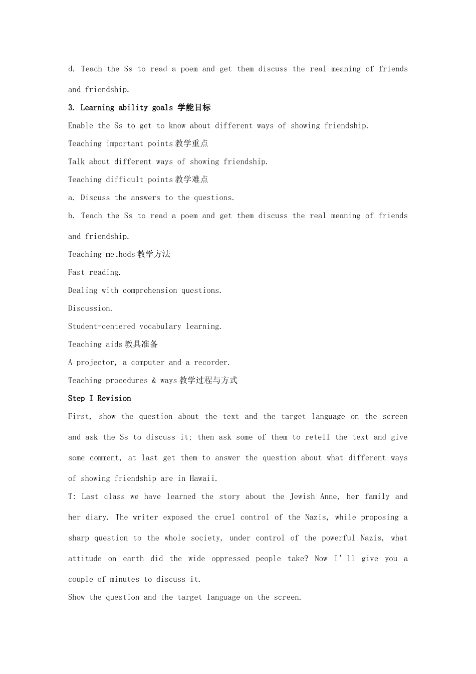 广东省陆河外国语学校高中英语 Unit1 Friendship-The third Period Reading教案 新人教版必修1_第2页