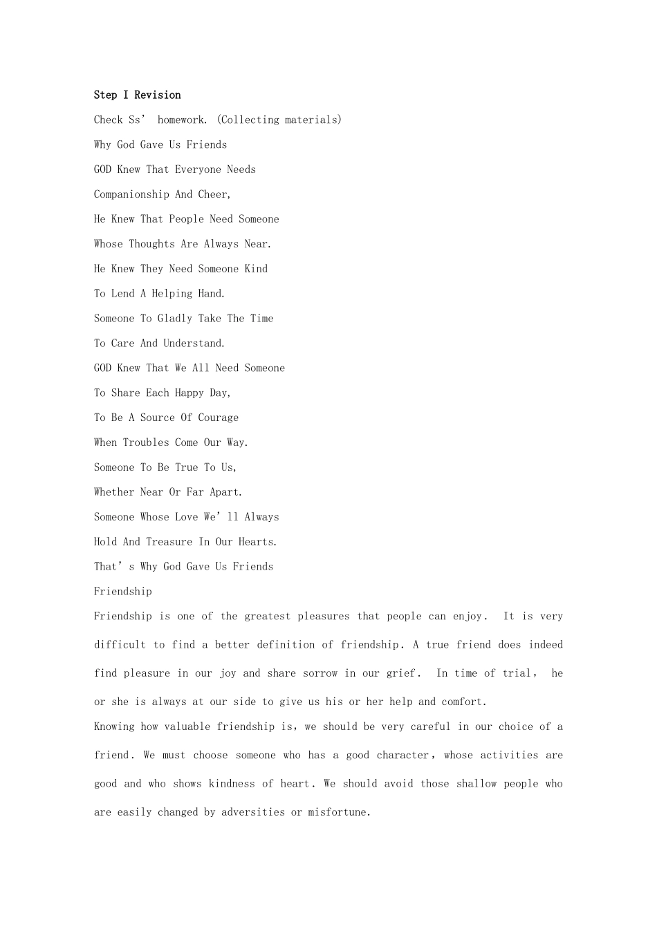 广东省陆河外国语学校高中英语 Unit1 Friendship-The fourth Period Language study教案 新人教版必修1_第2页