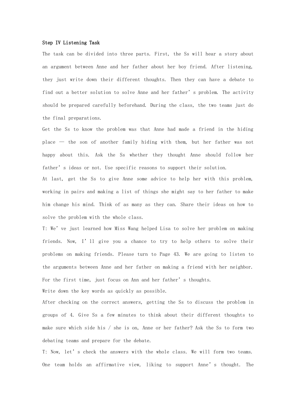 广东省陆河外国语学校高中英语 Unit1 Friendship-The fifth Period Listening教案 新人教版必修1_第3页