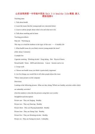 山东省菏泽第一中学高中英语 Unit 3 A healthy life教案 新人教版选修6