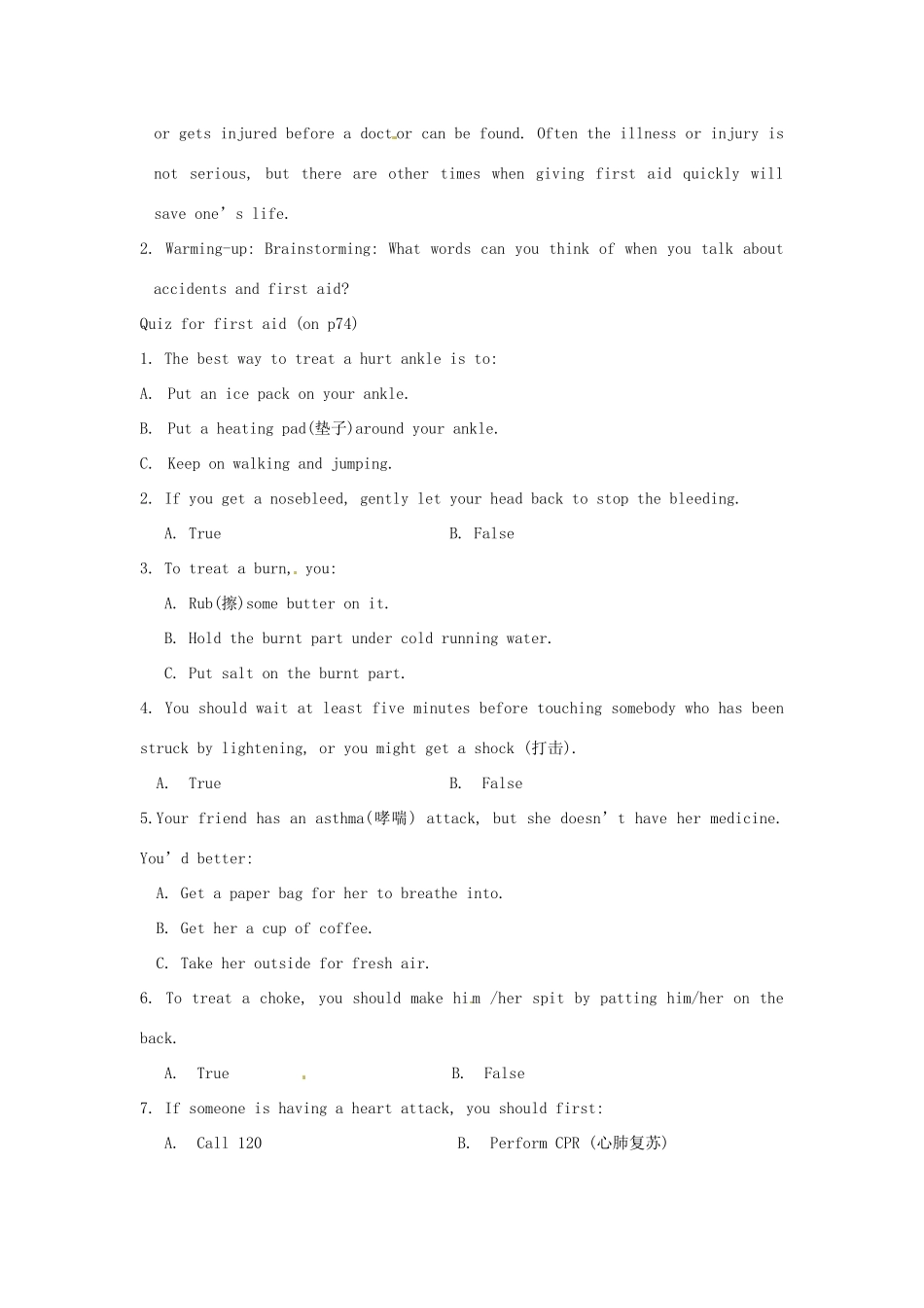 山东省菏泽一中2014高中英语 Unit 5 First Aid Period One warming up and reading教案 新人教版必修5_第2页