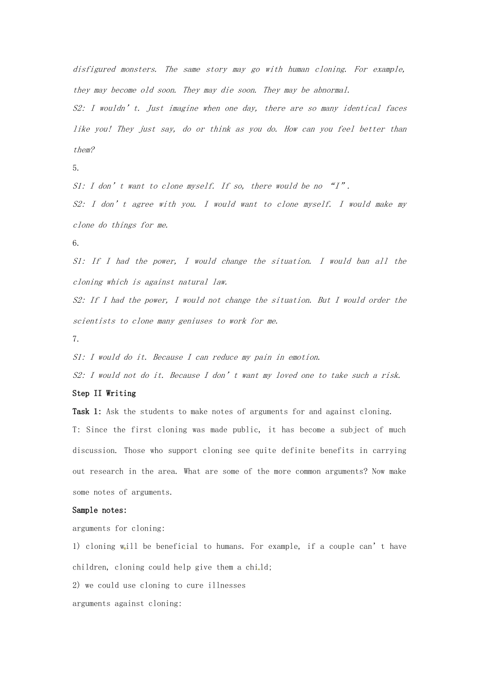 四川省宣汉中学2014高中英语 Module 5 Cloning The Fifth Period Writing教案 外研版选修6_第3页