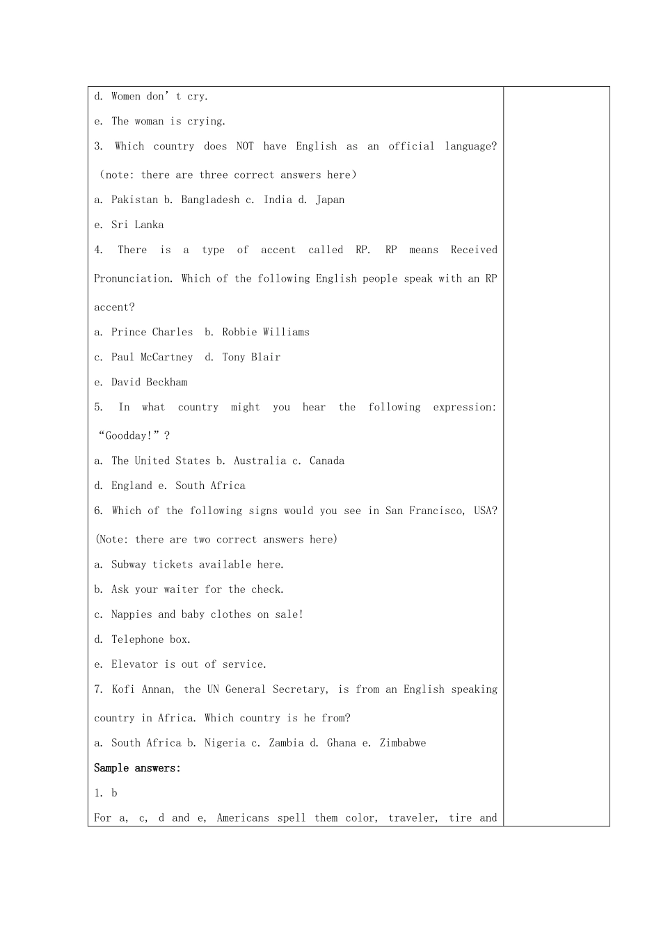 四川省宜宾市一中高二英语《Book5 Module1》教学设计-人教版高二全册英语教案_第3页