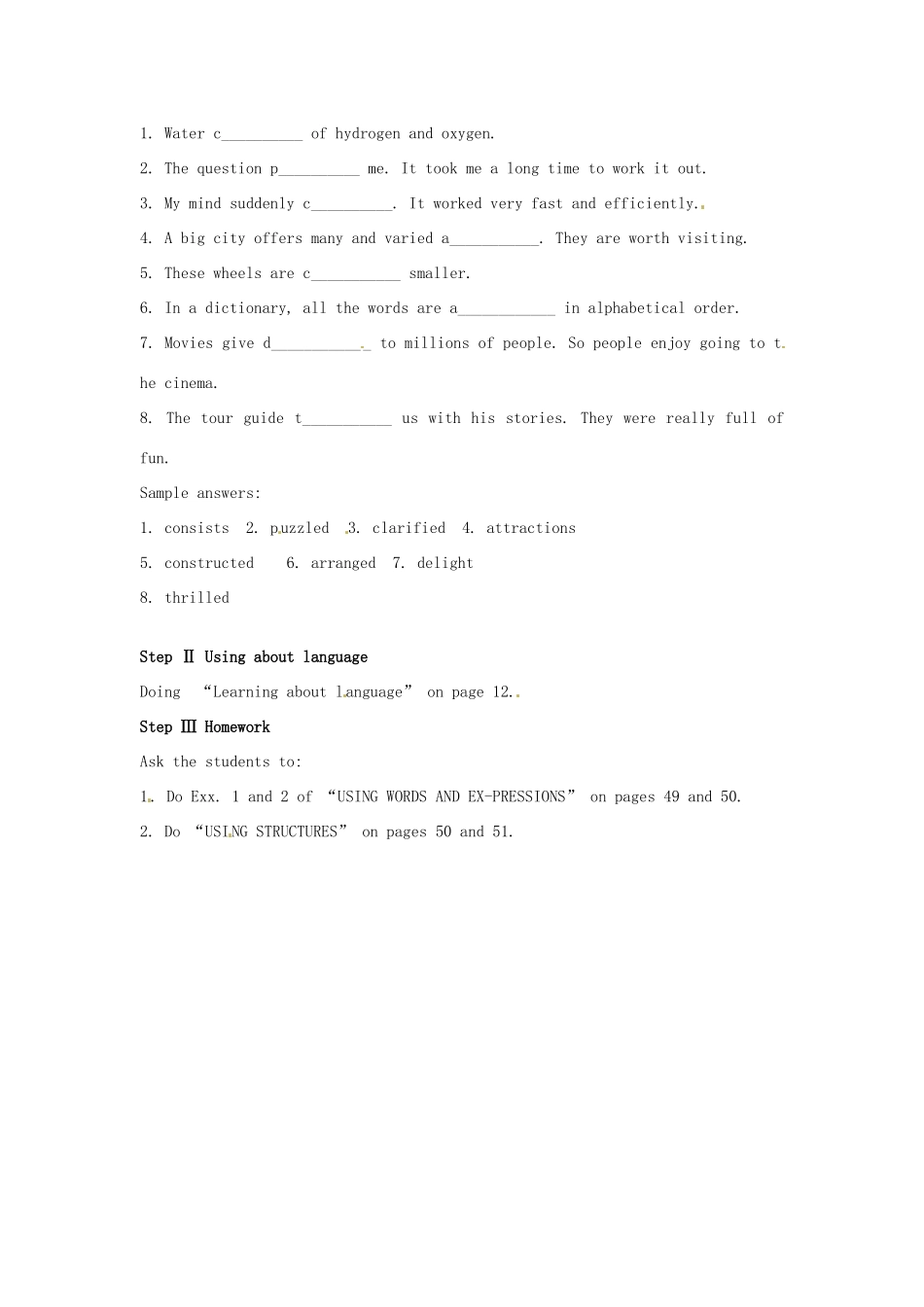 吉林省长春市第五中学2014年高中英语《Unit2 The United Kingdom The Fourth Period Language Study》教案 新人教版必修5_第2页