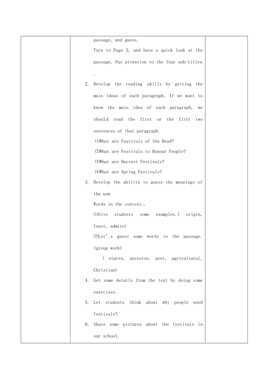 吉林省长春市第五中学2014年高中英语《Unit 1 Festivals around the world 》教案 新人教版必修3_第2页